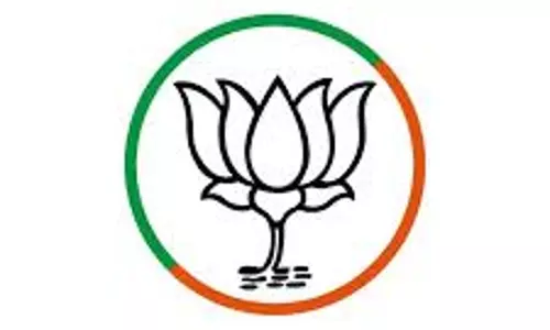BJP नागालैंड ने नए मोर्चा प्रमुखों की नियुक्ति की BJP नागालैंड ने नए मोर्चा प्रमुखों की नियुक्ति की