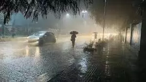 UP News: प्रदेश के 14 जिलों में आज भारी बारिश का अलर्ट, चेतावनी जारी UP News: प्रदेश के 14 जिलों में आज भारी बारिश का अलर्ट, चेतावनी जारी