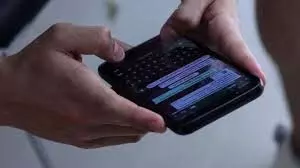Technology: iPhone का यह फीचर नहीं बचाएगा चैट का सबूत, ऐसे करें सीक्रेट बात Technology: iPhone का यह फीचर नहीं बचाएगा चैट का सबूत, ऐसे करें सीक्रेट बात