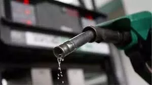 Petrol diesel price today : गाड़ी का टैंक फुल कराने से पहले जान लें आज के पेट्रोल-डीजल के रेट Petrol diesel price today : गाड़ी का टैंक फुल कराने से पहले जान लें आज के पेट्रोल-डीजल के रेट
