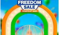Flipkart Freedom Sale 2025: स्मार्टफोन्स पर हजारों रुपये बचाने का मौका, इस दिन शुरू होगी Flipkart Freedom Sale Flipkart Freedom Sale 2025: स्मार्टफोन्स पर हजारों रुपये बचाने का मौका, इस दिन शुरू होगी Flipkart Freedom Sale