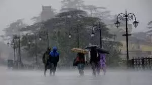 Himachal Weather: 6 दिनों तक रहेगा भारी बारिश का यैलो अलर्ट Himachal Weather: 6 दिनों तक रहेगा भारी बारिश का यैलो अलर्ट