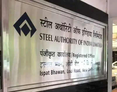 सेल ने वित्त वर्ष 26 की पहली तिमाही में 273 प्रतिशत की शानदार वृद्धि की दर्ज सेल ने वित्त वर्ष 26 की पहली तिमाही में 273 प्रतिशत की शानदार वृद्धि की दर्ज