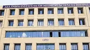 MP : एम्स भोपाल की ₹100 करोड़ की सिमुलेशन लैब योजना खारिज MP : एम्स भोपाल की ₹100 करोड़ की सिमुलेशन लैब योजना खारिज