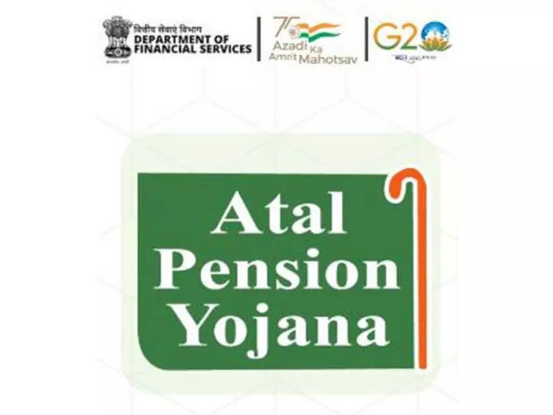 अटल पेंशन योजना में 8 करोड़ नामांकन, FY 2025-26 में 39 लाख नए सदस्य जुड़ेंगे अटल पेंशन योजना में 8 करोड़ नामांकन, FY 2025-26 में 39 लाख नए सदस्य जुड़ेंगे