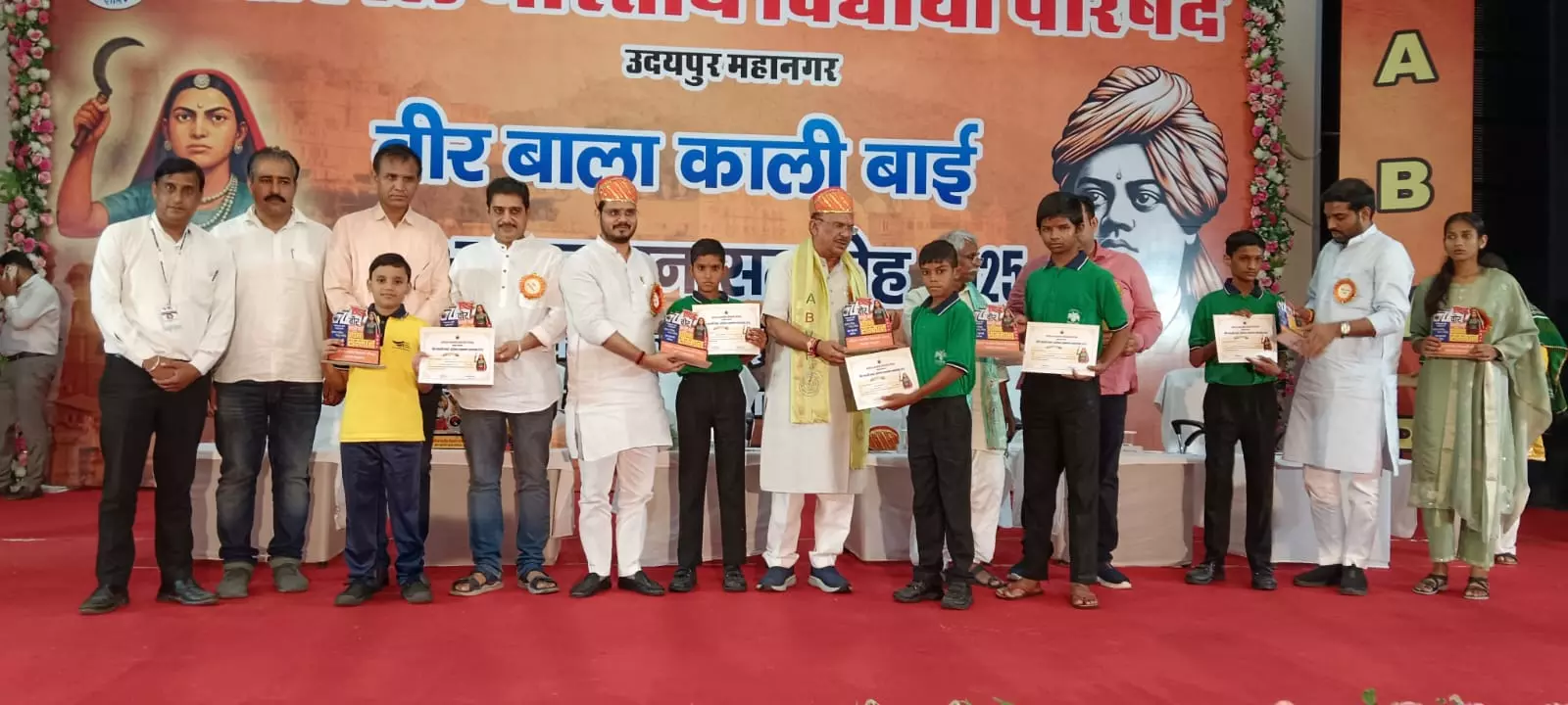 Jaipur: मंत्री खराड़ी वीर बाला काली बाई प्रतिभा सम्मान समारोह आयोजित Jaipur: मंत्री खराड़ी वीर बाला काली बाई प्रतिभा सम्मान समारोह आयोजित