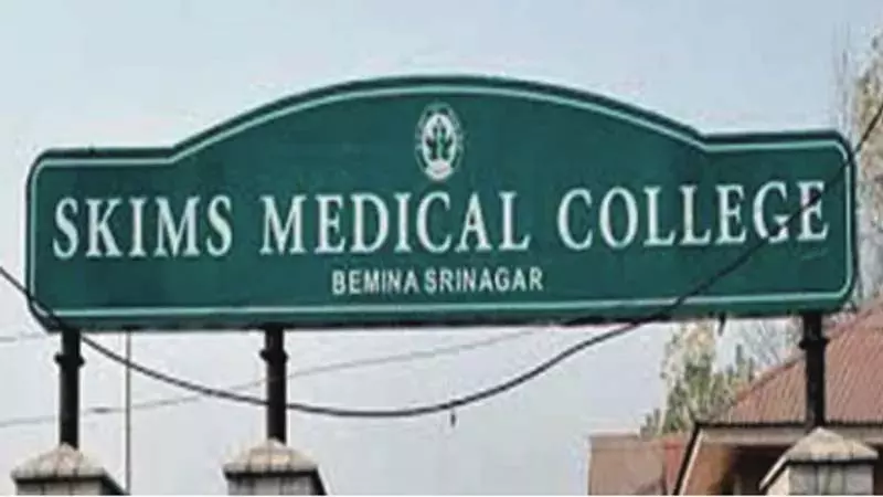 SKIMS को व्यापक पुनर्जीवन प्रशिक्षण केंद्र के रूप में नामित किया गया SKIMS को व्यापक पुनर्जीवन प्रशिक्षण केंद्र के रूप में नामित किया गया