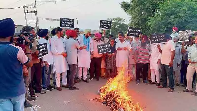 रोपड़ में BJP कार्यकर्ताओं ने भूमि अधिग्रहण का विरोध किया रोपड़ में BJP कार्यकर्ताओं ने भूमि अधिग्रहण का विरोध किया