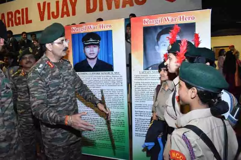 Himachal: कारगिल विजय दिवस, साहस का उत्सव Himachal: कारगिल विजय दिवस, साहस का उत्सव