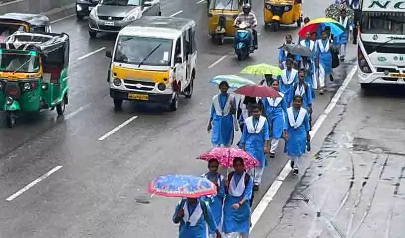 Hyderabad के राजेंद्रनगर में मैलारदेवपल्ली में सबसे अधिक बारिश हुई Hyderabad के राजेंद्रनगर में मैलारदेवपल्ली में सबसे अधिक बारिश हुई
