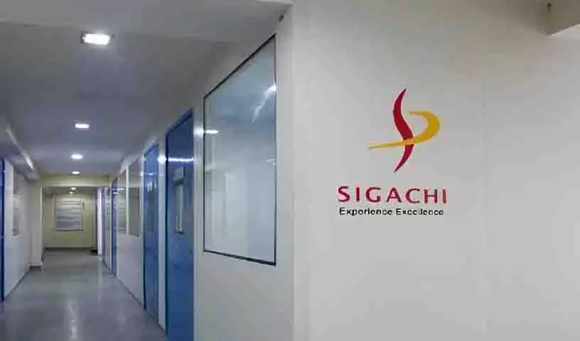 Hyderabad स्थित सिगाची इंडस्ट्रीज वित्त वर्ष 2026 की पहली तिमाही में घाटे में चली गई Hyderabad स्थित सिगाची इंडस्ट्रीज वित्त वर्ष 2026 की पहली तिमाही में घाटे में चली गई