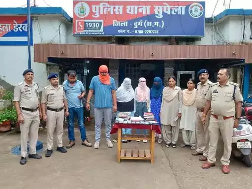 सेक्स रैकेट चल रहा था दुर्ग शहर के स्पा सेंटर में, 3 महिलाएं समेत 5 अरेस्ट सेक्स रैकेट चल रहा था दुर्ग शहर के स्पा सेंटर में, 3 महिलाएं समेत 5 अरेस्ट