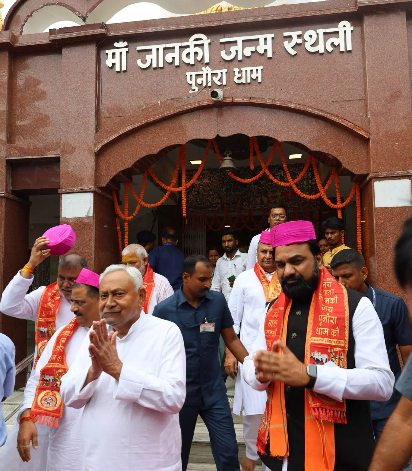 Patna: मुख्यमंत्री नीतीश कुमार ने पुनौराधाम में मां सीता के जन्मस्थल का किया निरीक्षण Patna: मुख्यमंत्री नीतीश कुमार ने पुनौराधाम में मां सीता के जन्मस्थल का किया निरीक्षण