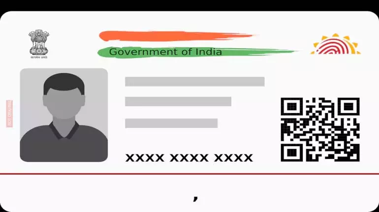 Aadhaar update:ऐसे करें पता कि आपका आधार कार्ड असली है या नकली Aadhaar update:ऐसे करें पता कि आपका आधार कार्ड असली है या नकली