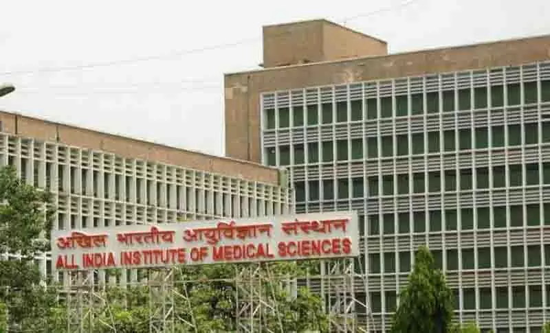 जालंधर में AIIMS स्थापित करने की कोई योजना नहीं: केंद्र जालंधर में AIIMS स्थापित करने की कोई योजना नहीं: केंद्र