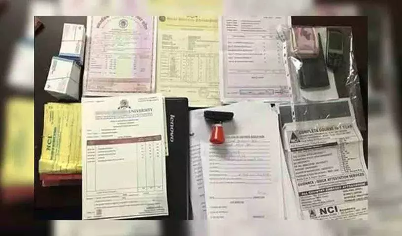 शमशाबाद पुलिस ने फर्जी प्रमाण पत्र गिरोह को गिरफ्तार किया शमशाबाद पुलिस ने फर्जी प्रमाण पत्र गिरोह को गिरफ्तार किया