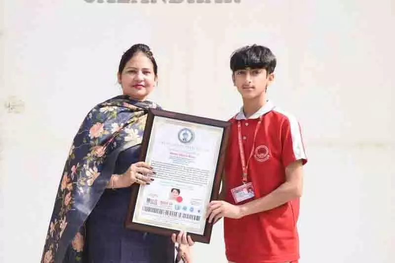 कलाकार Bhavya का नाम यूएस बुक ऑफ वर्ल्ड रिकॉर्ड्स में दर्ज कलाकार Bhavya का नाम यूएस बुक ऑफ वर्ल्ड रिकॉर्ड्स में दर्ज
