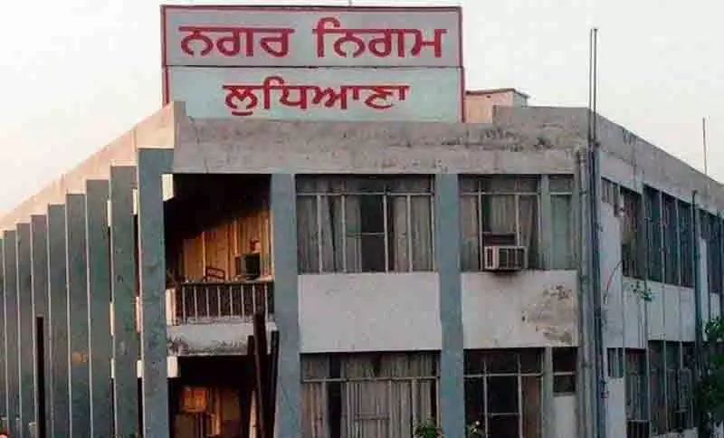 Ludhiana: बास्केटबॉल कोर्ट की छत में रिसाव को लेकर ठेकेदार को नोटिस Ludhiana: बास्केटबॉल कोर्ट की छत में रिसाव को लेकर ठेकेदार को नोटिस