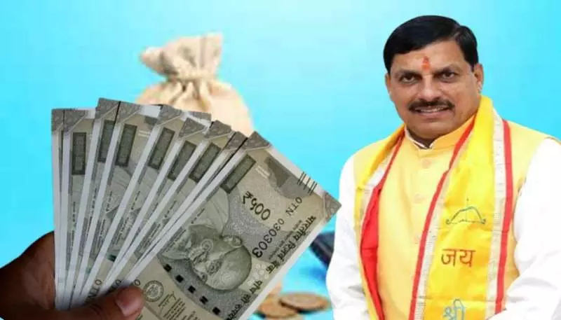 Bhopal: मध्यप्रदेश में नियमितीकरण और भत्तों में इज़ाफा Bhopal: मध्यप्रदेश में नियमितीकरण और भत्तों में इज़ाफा