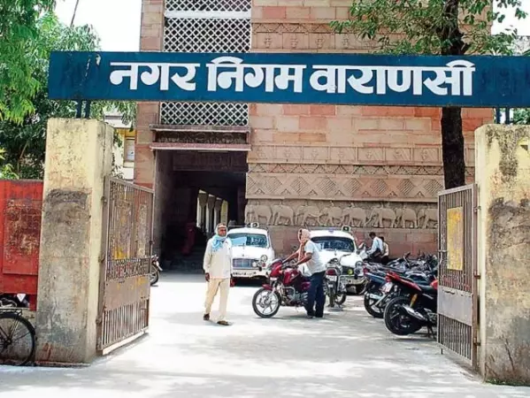 Varanasi: नगर निगम ने अतिक्रमण पर कसा शिकंजा, करोड़ों की जमीन कराई मुक्त Varanasi: नगर निगम ने अतिक्रमण पर कसा शिकंजा, करोड़ों की जमीन कराई मुक्त