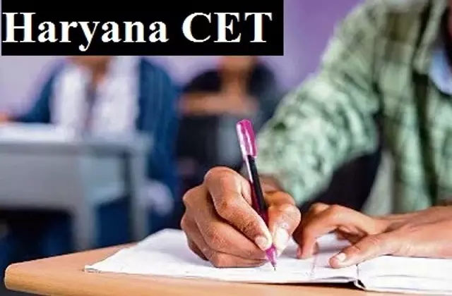 Yamunanagar: हरियाणा CET में शक की बिनाह पर पुलिस ने पकड़े दो हमशक्ल परीक्षार्थी Yamunanagar: हरियाणा CET में शक की बिनाह पर पुलिस ने पकड़े दो हमशक्ल परीक्षार्थी