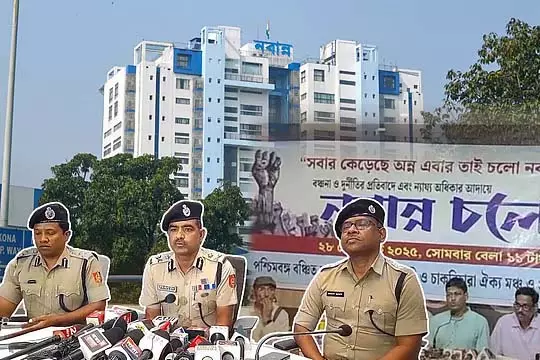 पुलिस की अनुमति नहीं मिली, नबन्ना अभियान पर संग्रामी संयुक्त मंच का क्या कहना है? पुलिस की अनुमति नहीं मिली, नबन्ना अभियान पर संग्रामी संयुक्त मंच का क्या कहना है?