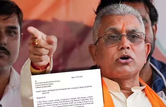 वीडियो विवाद को लेकर दिलीप ने कोलकाता पुलिस से संपर्क किया वीडियो विवाद को लेकर दिलीप ने कोलकाता पुलिस से संपर्क किया