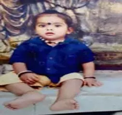 तीन साल का मासूम तेज बहाव में बहा, दो दिन बाद मिला शव तीन साल का मासूम तेज बहाव में बहा, दो दिन बाद मिला शव