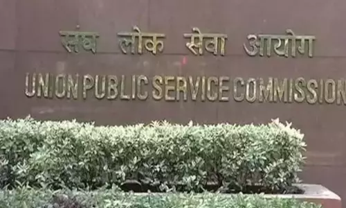 UPSC परीक्षा नहीं दिला पाएंगी ये महिला अभ्यर्थी, प्रतिबंध लगाया गया UPSC परीक्षा नहीं दिला पाएंगी ये महिला अभ्यर्थी, प्रतिबंध लगाया गया