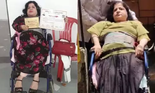 महिला टीचर चर्चा में, दर्द भरी कहानी सामने आई
