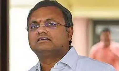 INX मीडिया मामला: CBI ने कार्ति चिदंबरम की जमानत शर्तों में ढील का विरोध किया INX मीडिया मामला: CBI ने कार्ति चिदंबरम की जमानत शर्तों में ढील का विरोध किया