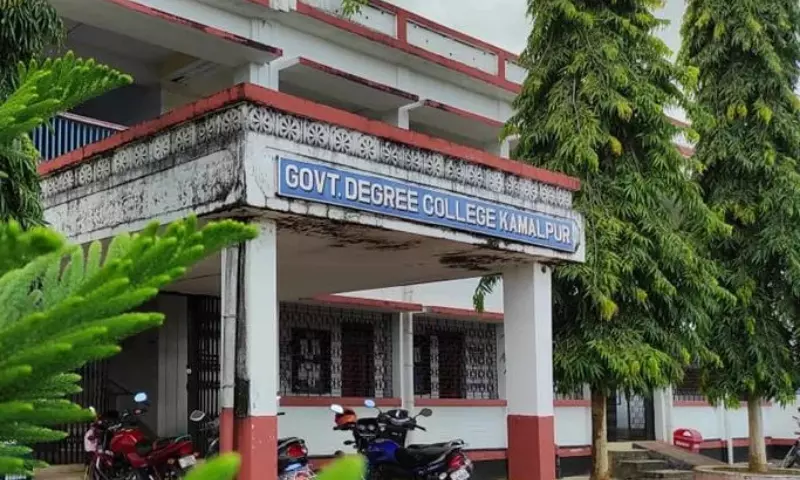 Tripura: वीडियो विवाद में प्रोफेसर सस्पेंड, जांच शुरू Tripura: वीडियो विवाद में प्रोफेसर सस्पेंड, जांच शुरू