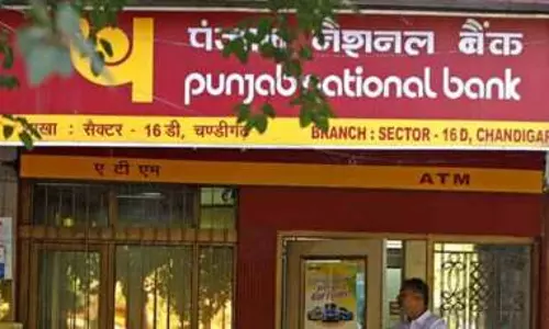Assam में ऋण घोटाला, PNB के उप प्रबंधक की भूमिका संदिग्ध Assam में ऋण घोटाला, PNB के उप प्रबंधक की भूमिका संदिग्ध