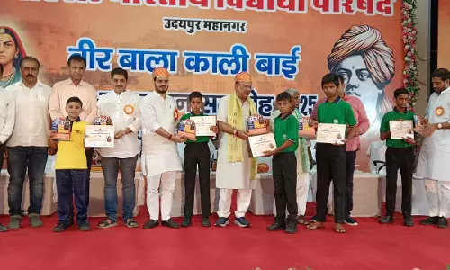 Jaipur: मंत्री खराड़ी वीर बाला काली बाई प्रतिभा सम्मान समारोह आयोजित Jaipur: मंत्री खराड़ी वीर बाला काली बाई प्रतिभा सम्मान समारोह आयोजित