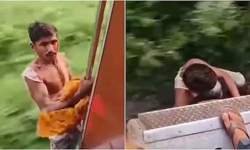 Bihar : चलती ट्रेन से लटककर चोर ने की आत्महत्या, फोन चुराकर भागा Bihar : चलती ट्रेन से लटककर चोर ने की आत्महत्या, फोन चुराकर भागा