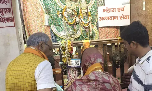 MP बृजमोहन अग्रवाल ने श्रीकृष्ण की नगरी वृंदावन धाम में दिव्य दर्शन किए MP बृजमोहन अग्रवाल ने श्रीकृष्ण की नगरी वृंदावन धाम में दिव्य दर्शन किए