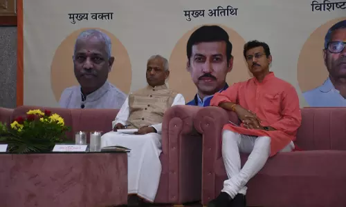 Jaipur: स्थानीय उत्पादों को वैश्विक मंच दिलाना सरकार की प्राथमिकता: कर्नल राठौड़ Jaipur: स्थानीय उत्पादों को वैश्विक मंच दिलाना सरकार की प्राथमिकता: कर्नल राठौड़