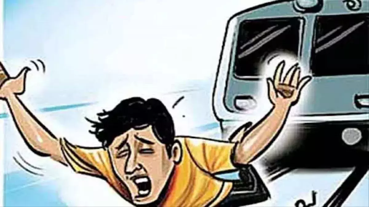 Sultanpur: युवक की रेल हादसे में दर्दनाक मौत