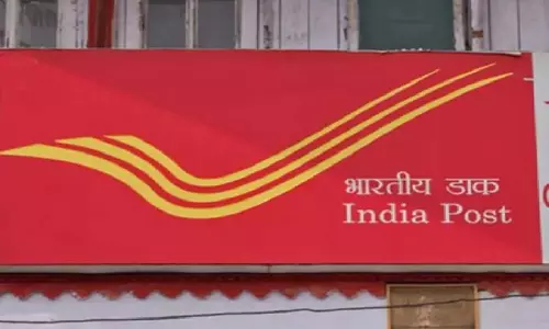 डाकघरों में 2 अगस्त को नहीं होगा लेन-देन डाकघरों में 2 अगस्त को नहीं होगा लेन-देन