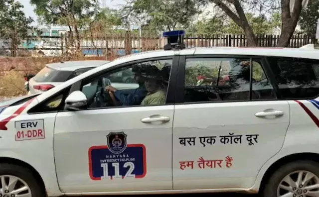 Kurukshetra: देशद्रोही बयान पर केस, कुरुक्षेत्र में युवक के खिलाफ FIR