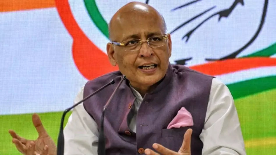 कांग्रेस ने न्यायपालिका के मुद्दों पर भाजपा के चुनिंदा आक्रोश और चुनिंदा चुप्पी पर सवाल उठाए कांग्रेस ने न्यायपालिका के मुद्दों पर भाजपा के चुनिंदा आक्रोश और चुनिंदा चुप्पी पर सवाल उठाए
