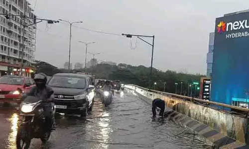 Sheikhpet में सबसे अधिक बारिश दर्ज की गई Sheikhpet में सबसे अधिक बारिश दर्ज की गई