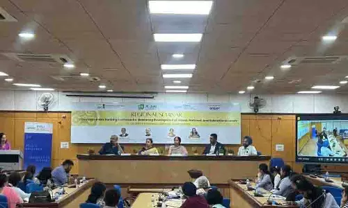 Panjab University में नवाचार सूचकांक ढांचे पर चर्चा के लिए विशेषज्ञ एकत्रित हुए Panjab University में नवाचार सूचकांक ढांचे पर चर्चा के लिए विशेषज्ञ एकत्रित हुए