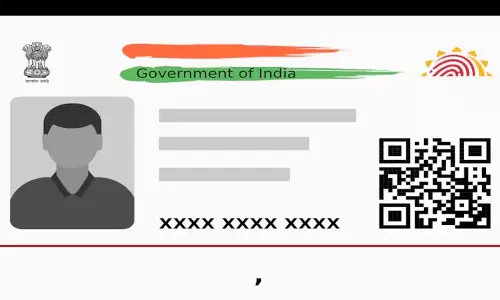 Aadhaar update:ऐसे करें पता कि आपका आधार कार्ड असली है या नकली Aadhaar update:ऐसे करें पता कि आपका आधार कार्ड असली है या नकली