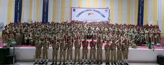 Telangana: NCC CATC का आरजीयू में समापन Telangana: NCC CATC का आरजीयू में समापन