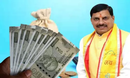 Bhopal: मध्यप्रदेश में नियमितीकरण और भत्तों में इज़ाफा Bhopal: मध्यप्रदेश में नियमितीकरण और भत्तों में इज़ाफा