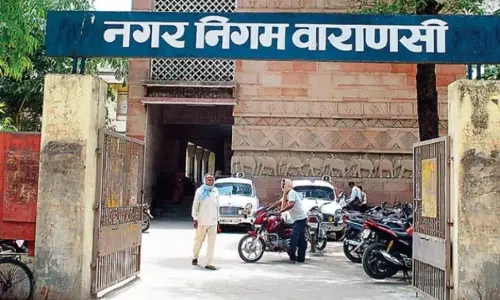 Varanasi: नगर निगम ने अतिक्रमण पर कसा शिकंजा, करोड़ों की जमीन कराई मुक्त Varanasi: नगर निगम ने अतिक्रमण पर कसा शिकंजा, करोड़ों की जमीन कराई मुक्त