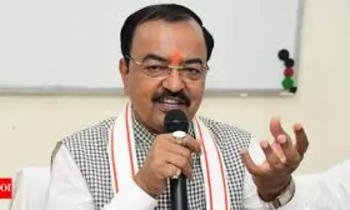 Lucknow: गांवों की तरक्की से ही भारत बनेगा विश्वगुरु: केशव प्रसाद मौर्य