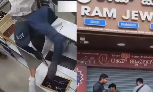 बंदूक की नोक पर 18 लाख की लूट, बेंगलुरु में 30 सेकंड में फरार बंदूक की नोक पर 18 लाख की लूट, बेंगलुरु में 30 सेकंड में फरार