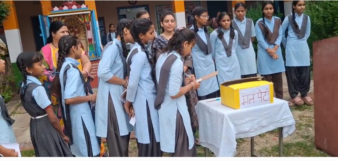 सवाईपुर स्कूल मे लोकतंत्र की बहाली, दिव्यांशी PM, सिद्धांत डिप्टी पीएम चुने गए